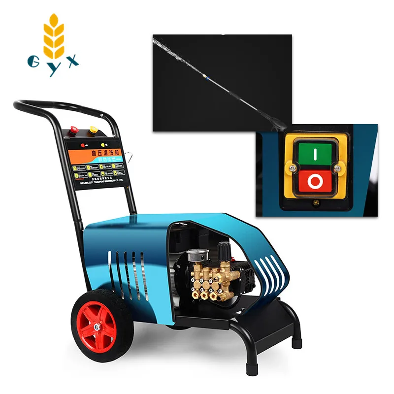 Мойка для автомобилей мощная 220 В мойка высокого давления на колесиках насос