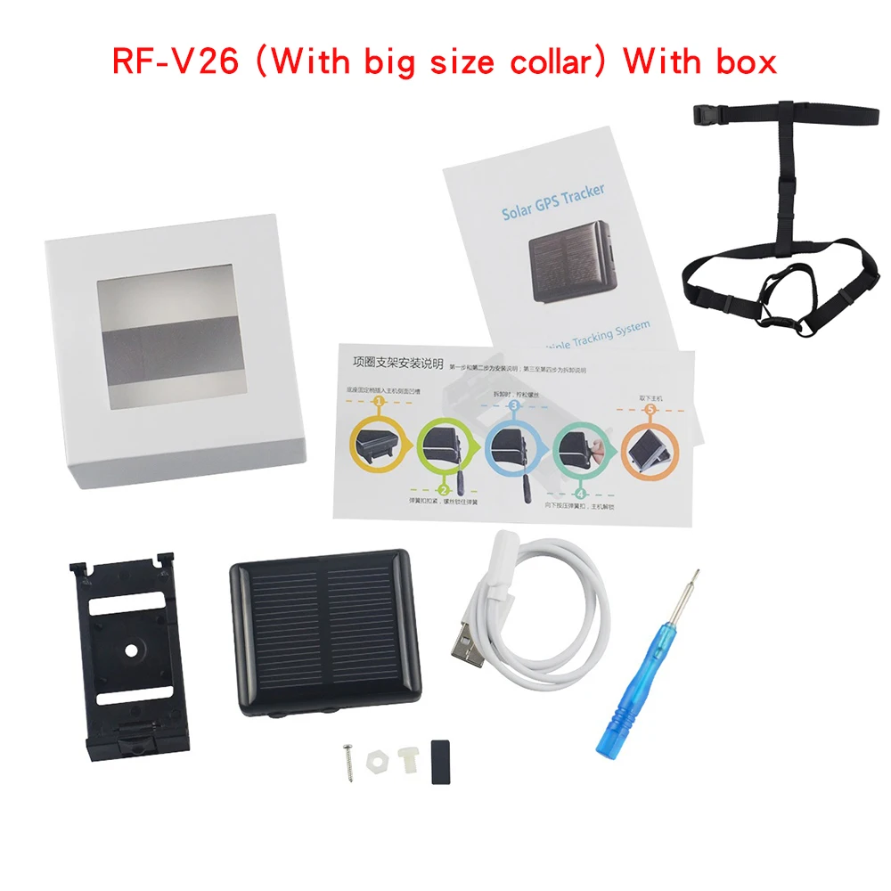 With box(big collar) RF-V26 gps трекер на солнечной батарее для овец коровы животных многофункциональное устройство слежения wifi расположение и Wi-Fi анти-потеря сигнализации Водонепроницаемый - Цвет: With box(big collar)