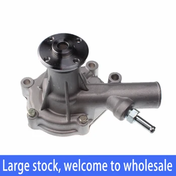 

272-0463 272-0464 Water Pump For Caterpillar 302.5C Mitsubishi S3L2 Engine