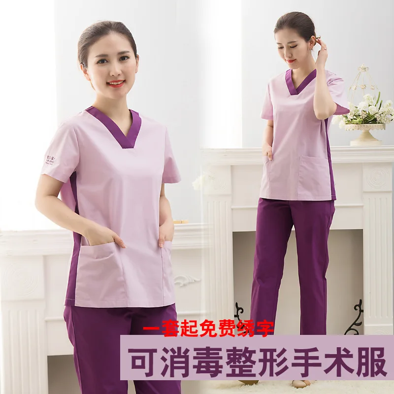 

Korean-style Nurse Doctor Plastic Beauty Hospital Surgical Hand Washing Clothes Brush Hand Work Clothes Short Sleeve Split Type