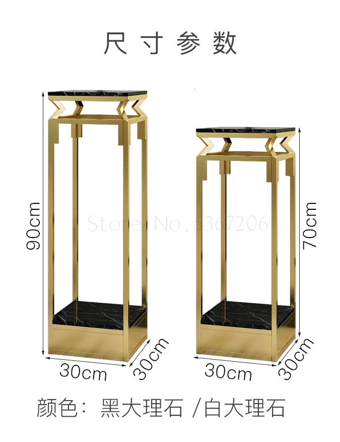Northern Europe Marble Indoor Simplicity Flower Rack A Living Room Decorate Botany Frame Balcony Ground Storage Flower Rack