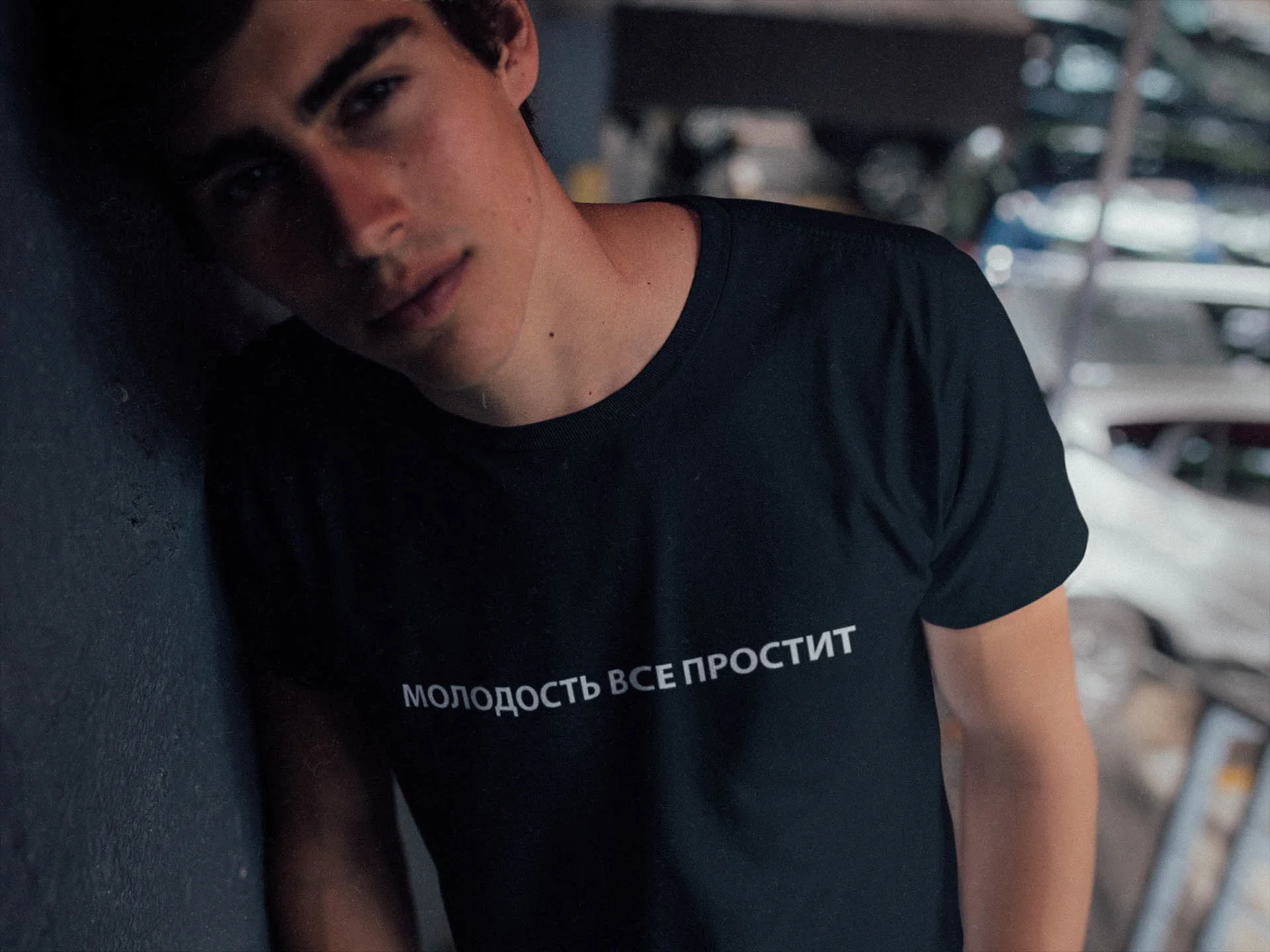 Мужская футболка винтажная модная с надписью Youth Will forcate Everything русская