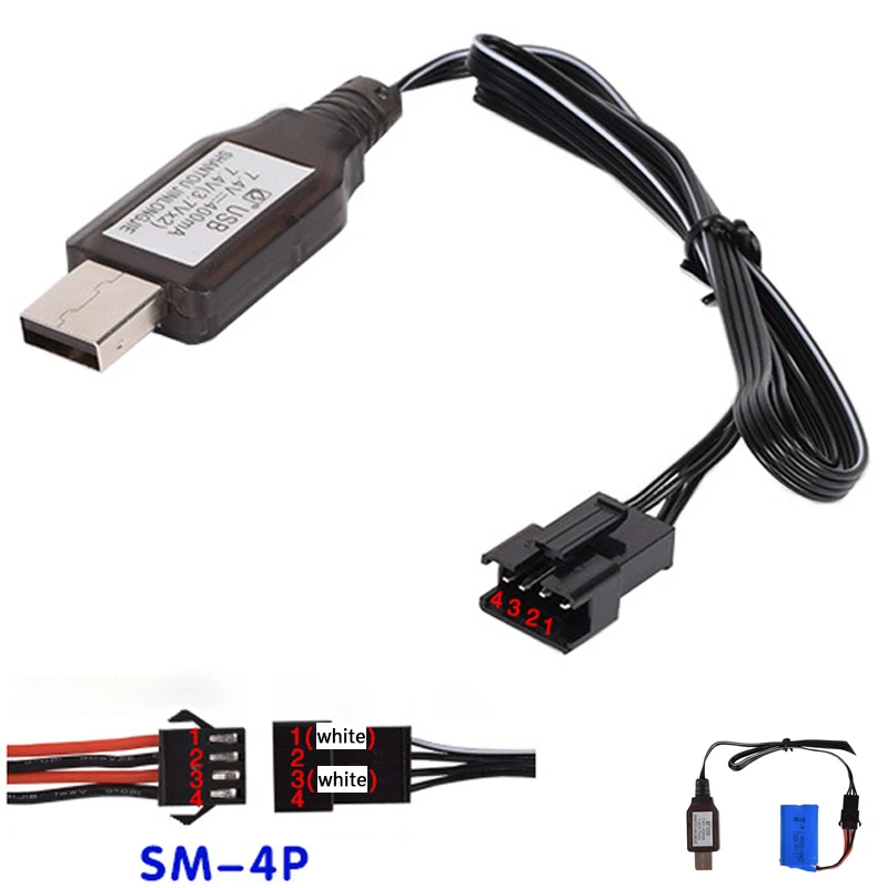 20/50 шт 7,4 V(3,7 v x2) Lipo Батарея USB Зарядное устройство SM-4P Зарядное устройство кабель для UDI001/002/902 HQ 906/961/962 USB Зарядное устройство аксессуар