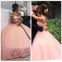 Vestidos de 15 anos quinceanera кружевное бальное платье с v-образным вырезом, элегантное Новое поступление, свадебное платье Ever pertty