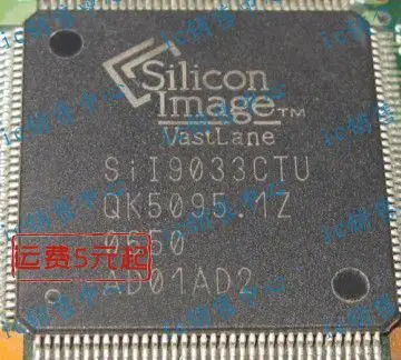 1 шт. SIL9033CTU
