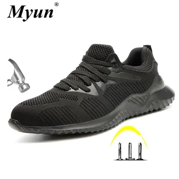 

Men's Fashion Mesh Light & Comfortable Steel Toe Anti Smashing Work Shoes Male Spring Autumn Puncture Proof Safety Boots