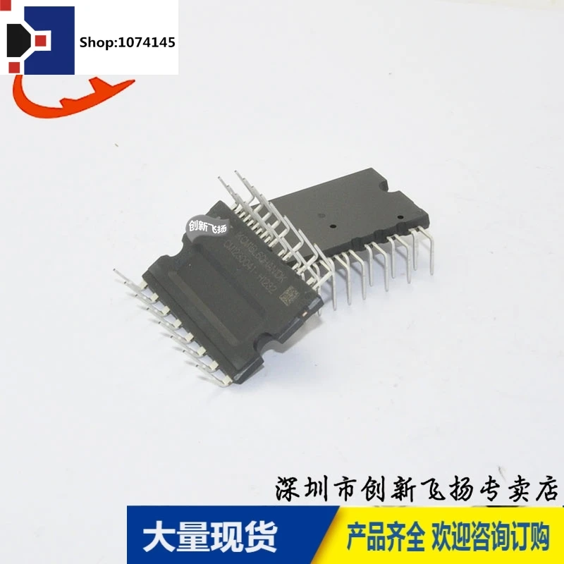 IKCM15L60HAN1DK/