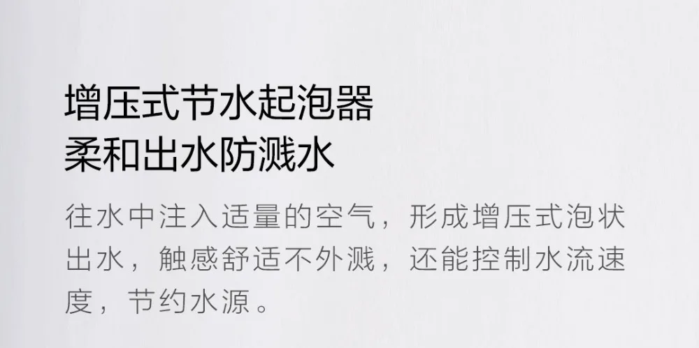 Электрический кухонный водонагреватель Xiaomi, кран для мгновенного нагрева воды, кран для холодного нагрева, проточный водонагреватель