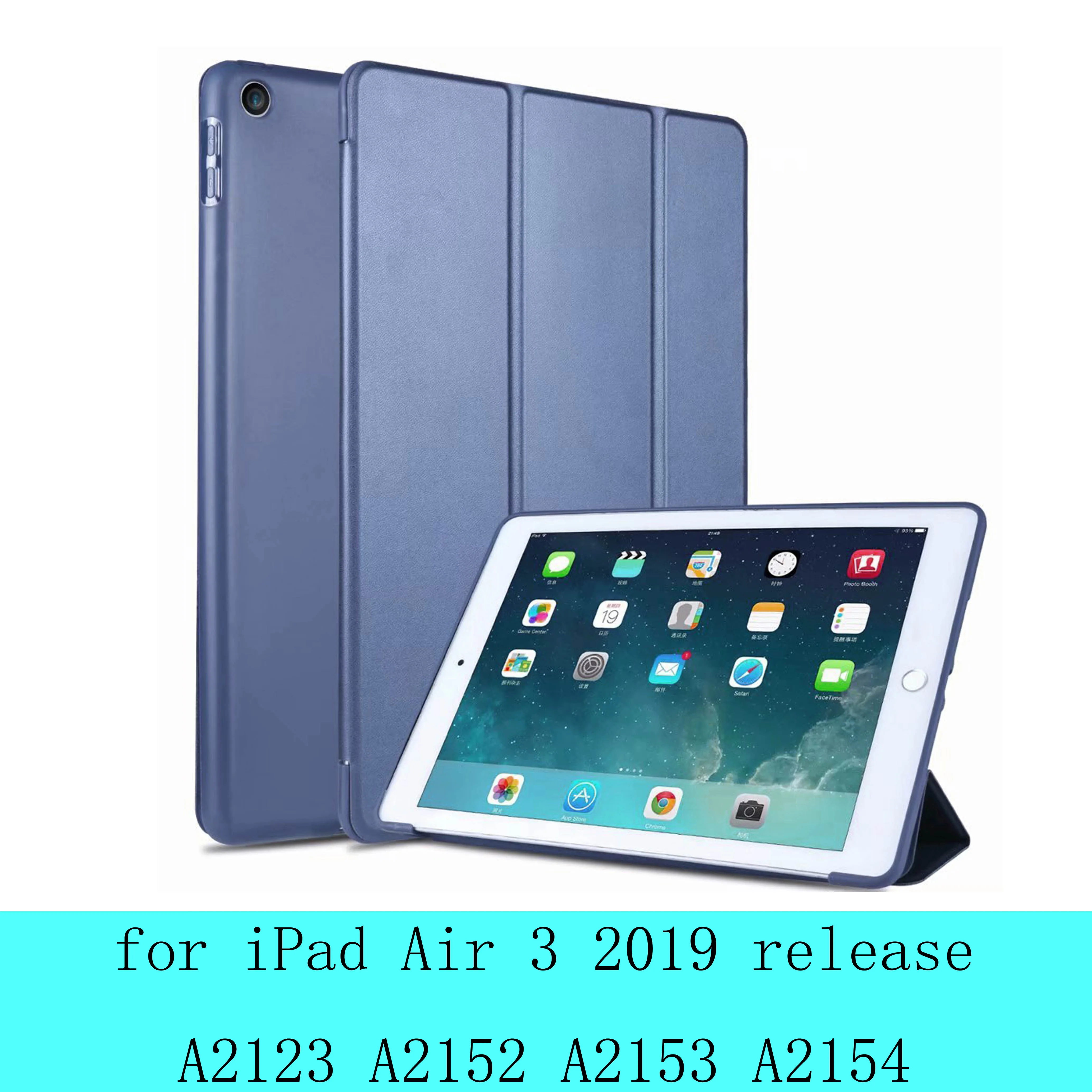 Чехол для iPad 10,2 '3'Pro 10,5 крышка A1701 A1709 A2123 A2153 A2197 A2200 сотовой сеткой из мягкой оболочки Smart sleep wake up из искусственной кожи - Цвет: Air3  Blue