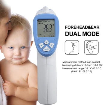 

2020 New Household Thermometer Infrared Digital Body Measurement Forehead Ear Non-Contact Fever Household Thermometers