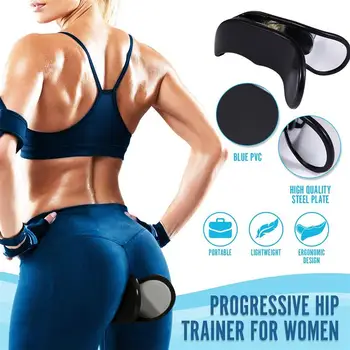 

Practical Hip Trainer Hip Muscle Exerciser Butt Exerciser Buttock Trainer