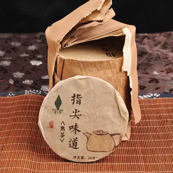 

Puzwei 2017 Chinese Pu-erh Shu Fingertip Taste Shou Pu-erh Mini Cake 10*30g