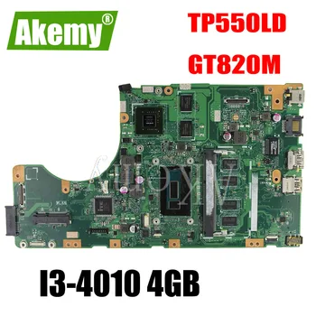 

New SAMXINNO For Asus TP550LA TP550LJ TP550LD TP550LN motherboard mainboard100% Tested OK I3-4010 + 4G RAM GT820M