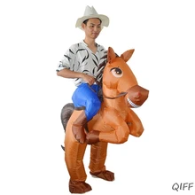 Надувной костюм ковбоя для верховой езды; нарядное платье для взрослых и детей; вечерние костюмы для костюмированной вечеринки