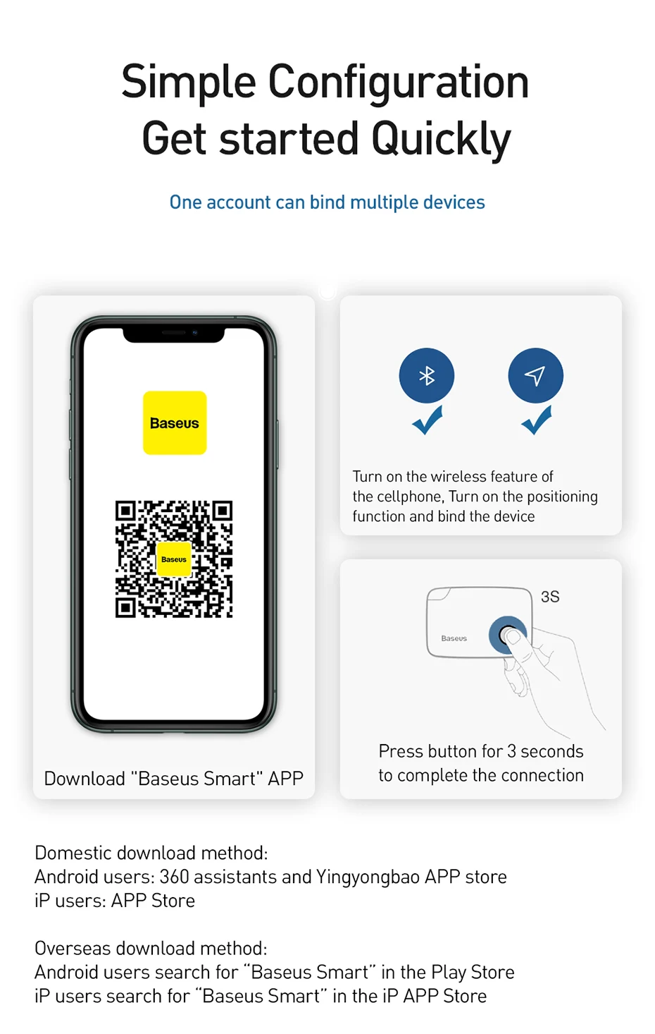 Умный мини-трекер Baseus с защитой от потери, Bluetooth, умный искатель для детей, брелоки, телефоны для детей, сигнализация против потери, смарт-тег, брелок, локатор