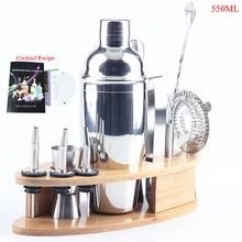 11 шт./компл. набор для коктейлей Миксер для напитков из нержавеющей стали набор бармена для бара с подставкой и коктейльным рецептом