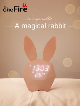 

Bedside Alarm Clock night light induction charging led cute children cartoon creative intelligent music table lamp xiaomi