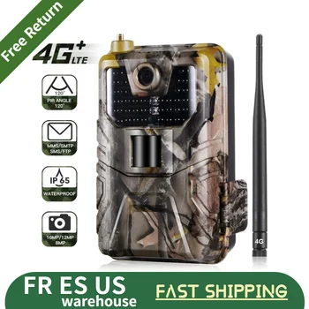 

Suntekcam 4G Trail Camera MMS SMS Email 940nm photopast 20MP1080P Night Vision Wildlife Wild Hunting animal Camera HC900LTE