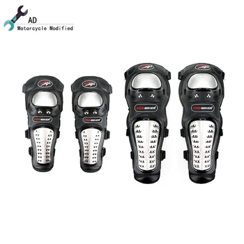 

4Pcs/Set Motorcycle Kneepad Stainless Steel Moto Elbow Knee Pads Motocross Racing Protective Gear Protector Guards Kit Accessory