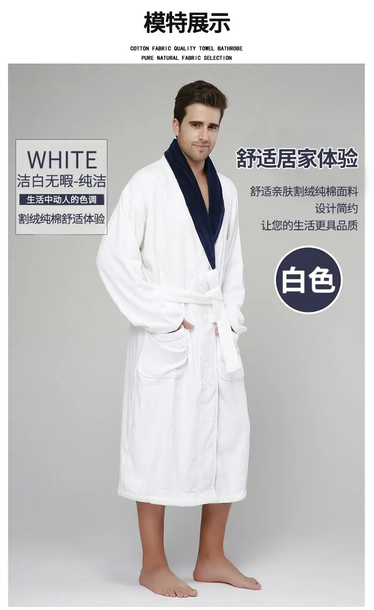 silk pajama set Bathrobe 100% Cotton Cut Velvet Towel Material Thickening Increase Hotel Yukata Men'S Winter Pyjamas Beauty Salon Nightgown silk pajamas