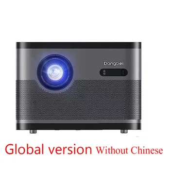 DLP projector home high-definition smart video projector mobile phone projection TV smart small projector wireless Dangbei F3 1