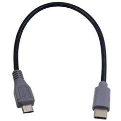 Universal USB - C to Mini Micro USB OTG Charging & Data Extension Cable (25cm/1m) - 0.25m (C - Micro USB)