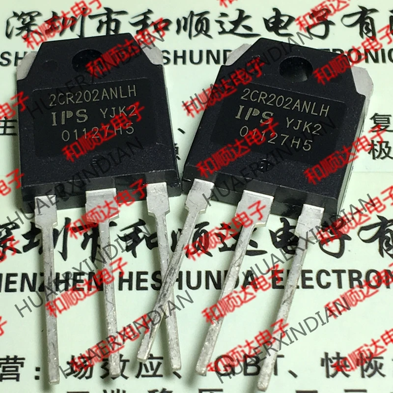 10 шт./лот новое и оригинальное 2CR202ANLH TO-3P