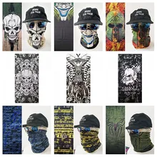 Маска для рта и лица Bangtan модные мальчики черепа маски аниме Балаклава головная повязка страшная маска на Хеллоуин лицо щит теплый шарф