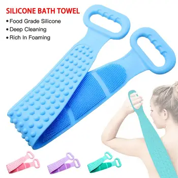 

Silicone Body Brush Bath Belt Bath Shower Exfoliating Back Brush Belt Wash Clean 28'' Bath Scrub Belt Dropshipping Wholesale