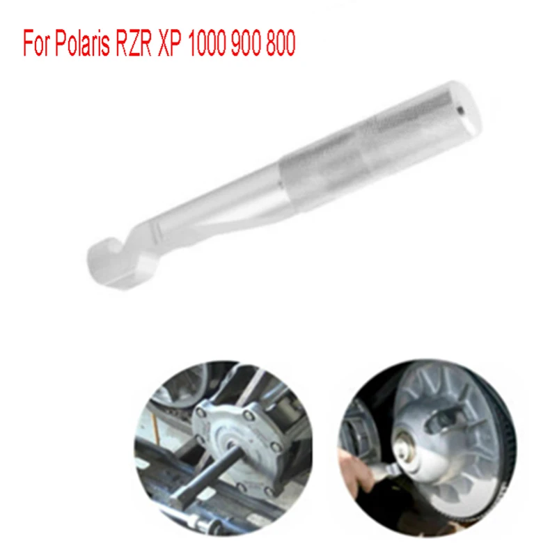 

Primary Clutch Puller & Belt Change Removal Tool For Polaris RZR XP 1000 900 800 ATV parts