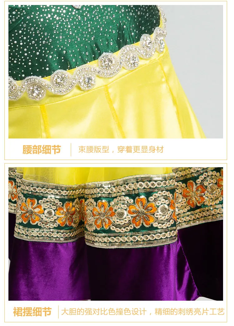 Индийский сари традиционный костюм этнический стиль куртас женщина представление танцевальные костюмы платье+ шарф