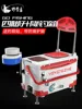 36L multi-purpose fishing box lifted and lowered incubator full magnetic bait plate fishing box fishing chair ► Photo 3/4