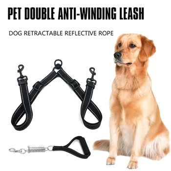 

HOT-Nylon Dog Leash Coupler No Tangle Double Dog Dual Adjustable Splitter Lead Trainer Leash for Double Dog Leash with Elasticit