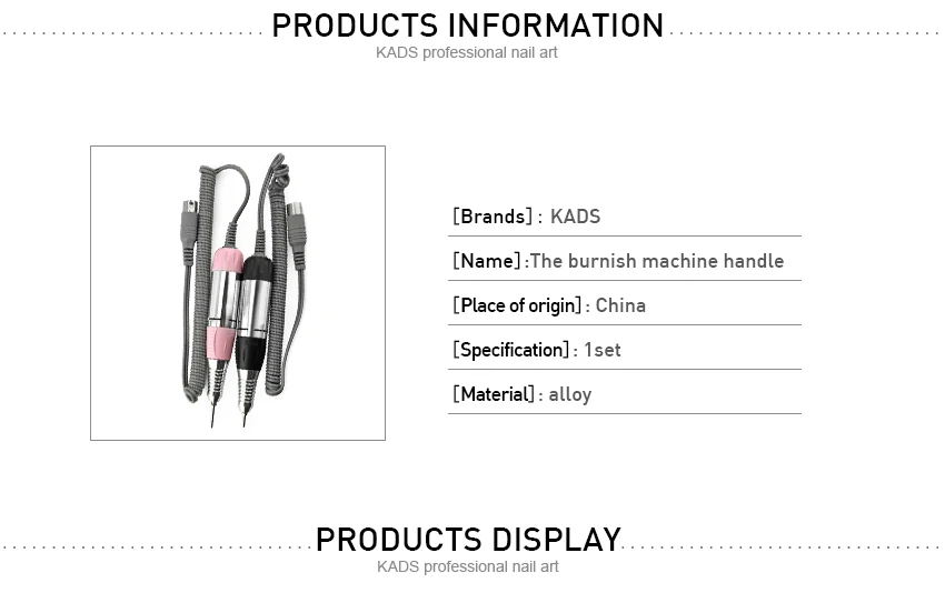 机器详情页英web_02