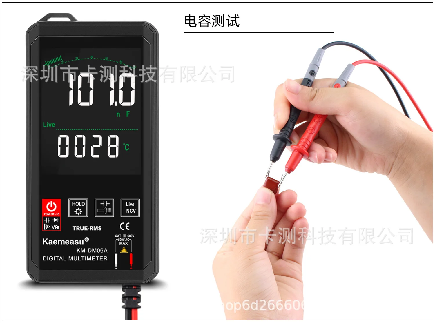 622135104654-PC端图片13.jpg