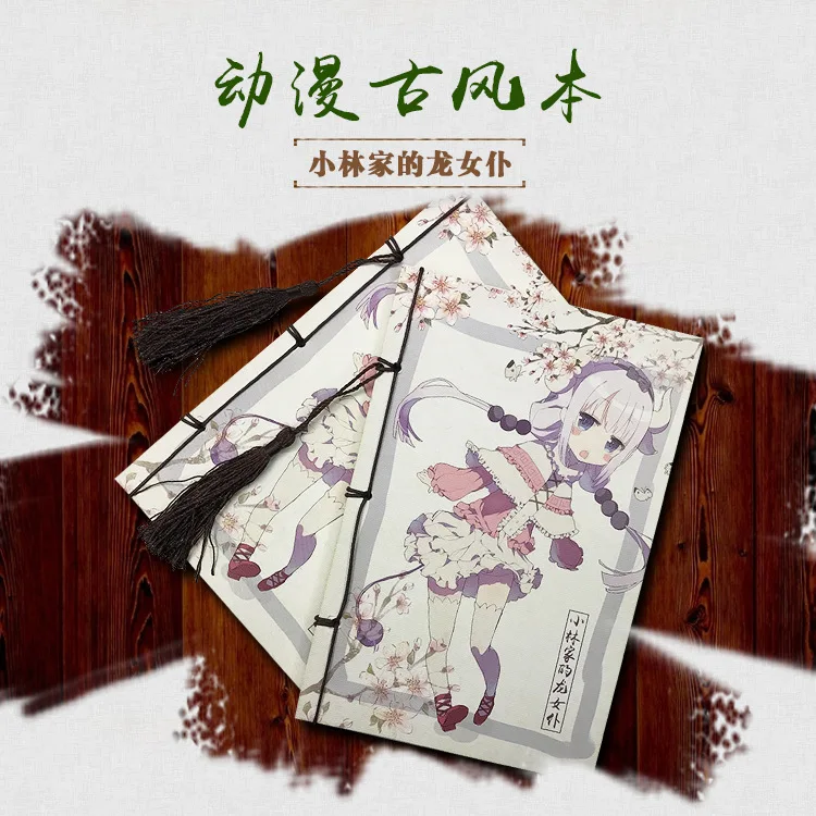 4087019124_266469686