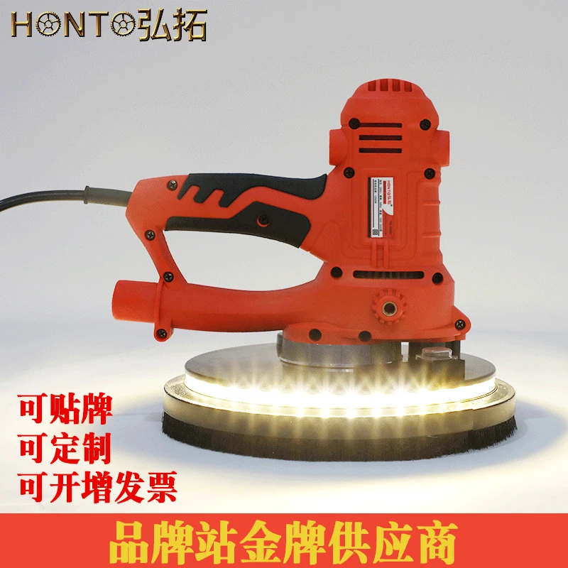 

Hom-tuo Dust-Free Wall Sander Sanding Machine Self-Priming Dust-Free LED Light mo qiang ji Shapi Machine Recruit Agents Electric