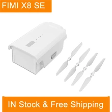 Набор пропеллеров mi FI mi X8 SE аккумулятор 11,4 v 4500mAh батареи Замена и копия пропеллера для Xiao mi Fi mi x8 se аксессуары для дрона