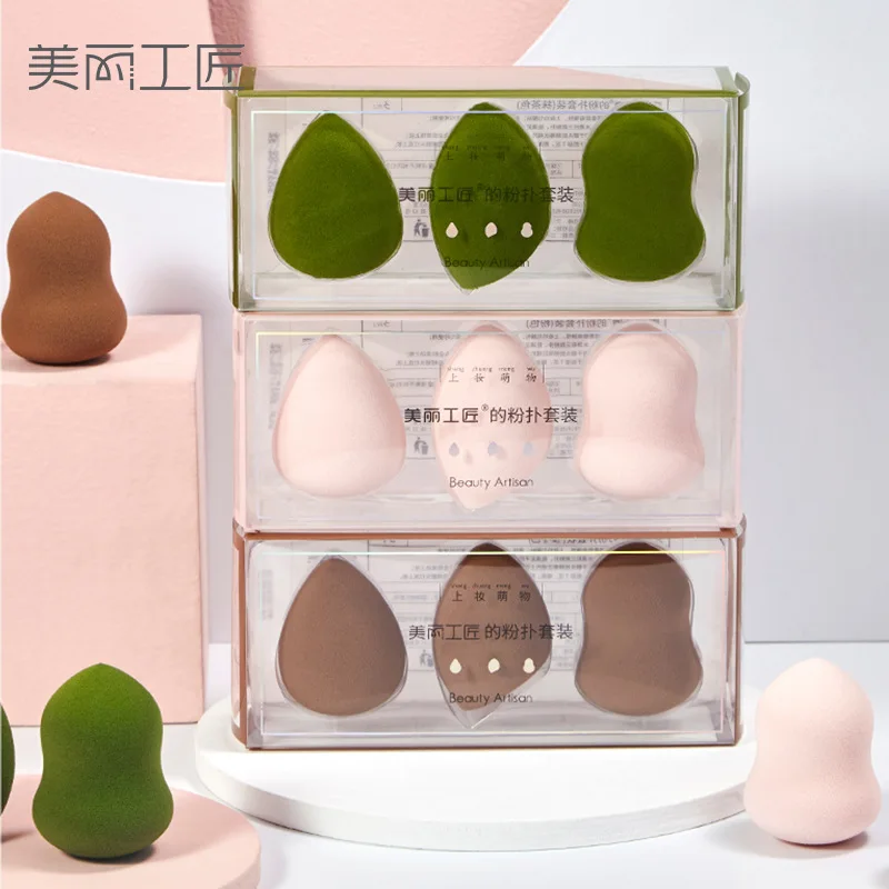

Beautiful Craftsman Powder Puff Cosmetic Egg Set Gourd Water Drop Beveled Makeup Cost-Effective Sponge Egg 3 Pack