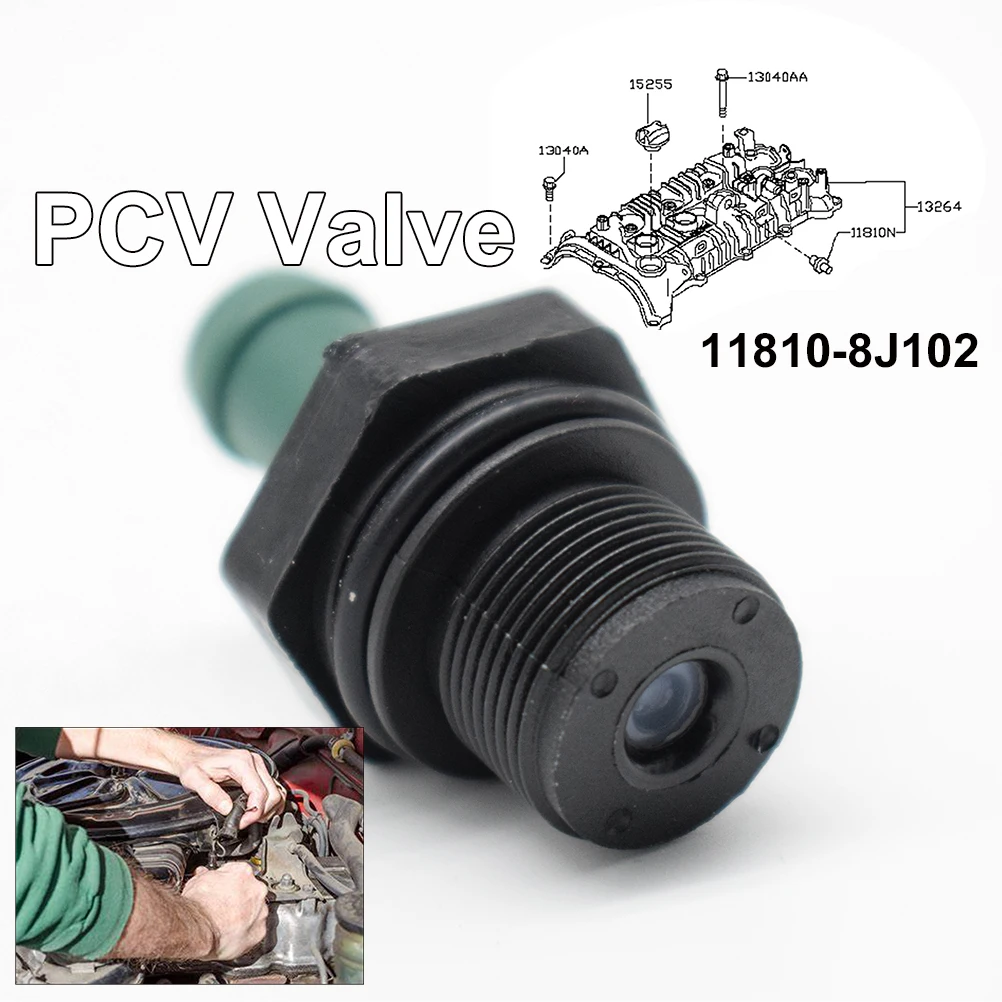 PCV صمام لنيسان الحدود NV200 NV2500 NV3500 باثفيندر سنترا X-trail T30 ماكسيما مورانو كويست