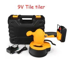 9 в система выравнивания плитки, умный Электрический автоматический портативный плиточный станок, зарядка, светодиодный инструмент для дома, декоративные строительные инструменты
