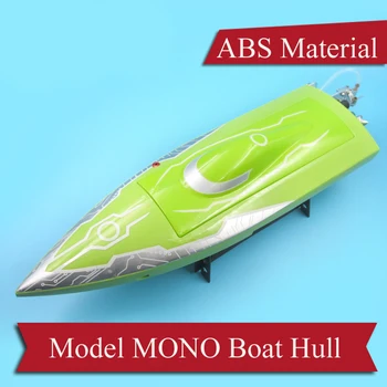 

1PC MONO Toy RC Boat Hull Length 45cm*Width 14cm ABS Shell with Red/Green/Yellow/Blue Color DIY Accessories for Boats Model