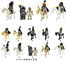 Средневековые Рыцари крестоносцы римский солдат Спартак воин Гладиатор Скелет лошадь щит фигурки замок строительные блоки игрушки