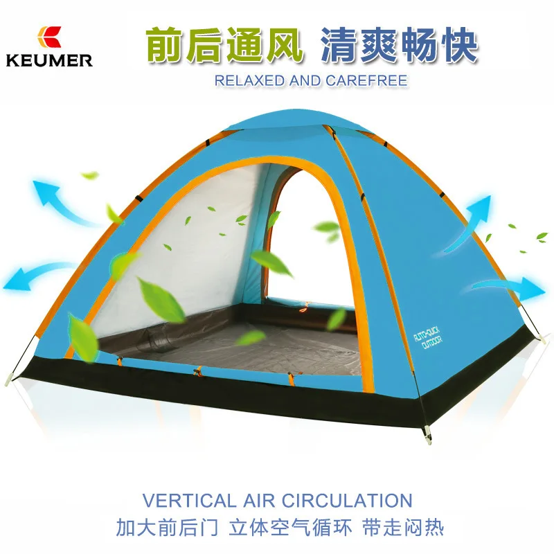 

Fully Automatic Tent Outdoor College Style Tent 3-4 People 2 People Double Field Camping Tent