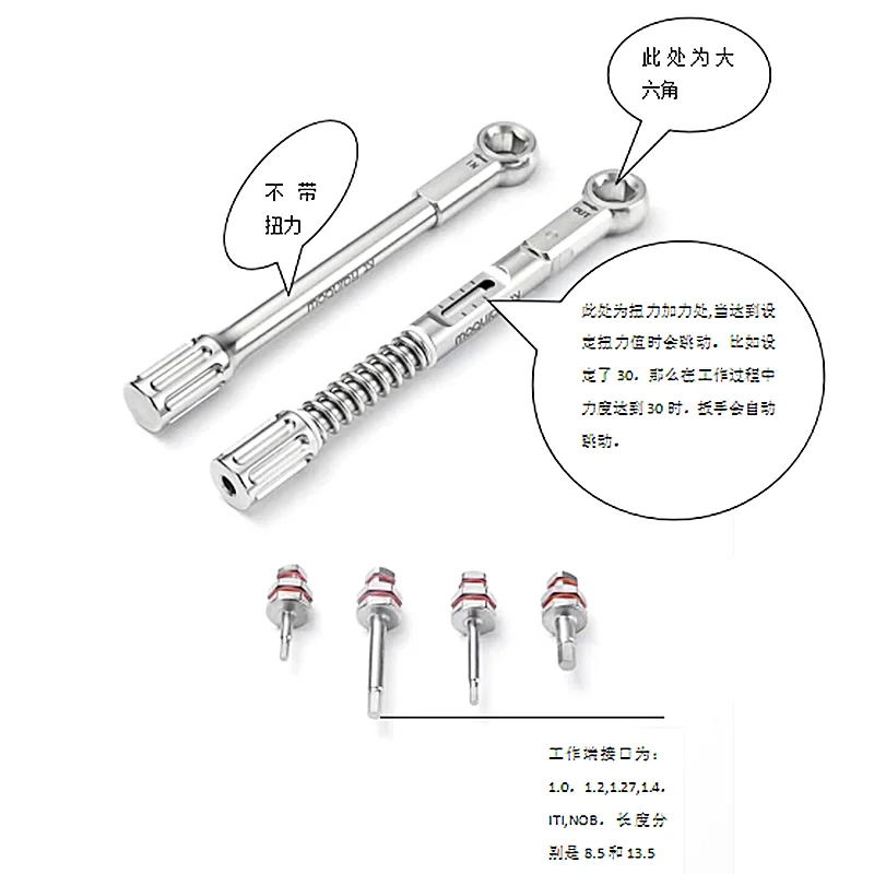 

implanting system for teeth dental Planting universal repair tool-hex wrench only