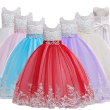 Новинка года; сезон осень-зима; рождественское карнавальное платье Эльзы для девочек; кружевное платье с бисером для девочек; костюм со шлейфом; платье принцессы