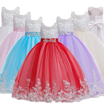 

2019 Autumn Winter New Listing Christmas Carnival Elsa Girls Dress Lace Beaded Dress for Girls Trailing Costume Princess Dress
