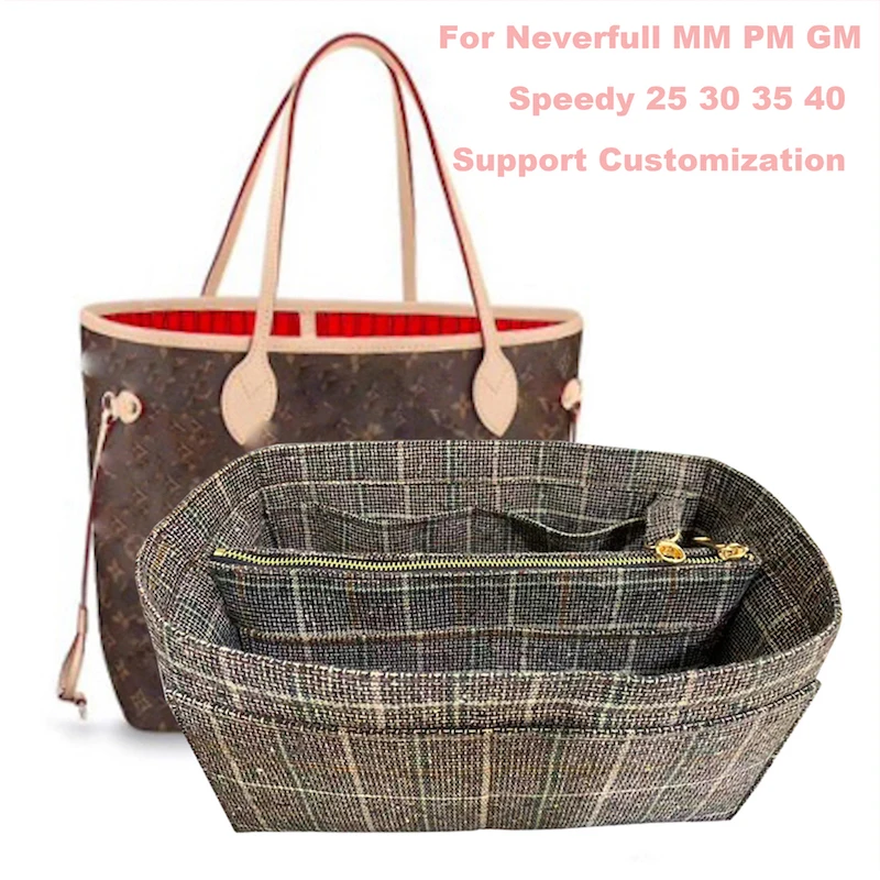 Подходит для Speedy25 30 35 40 Neverfull MM PM GM ручная тканая кашемировая ткань Органайзер сумка в сумке тотализатор Органайзер(w/съемный карман на молнии