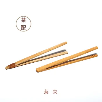 

Tea Ceremony Accessories zhu jia zi Goods Cup Holder Kung Fu Tea Set Cup Tweezers Bamboo Products Other Fittings Accessories