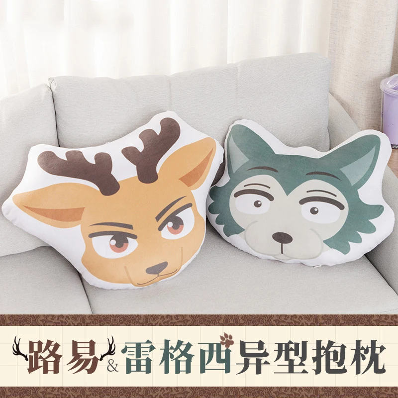 

Anime BEASTARS Wolf Legosi Deer Louis Cosplay Cartoon Doll Plush Stuffed Cushion Throw Pillow Toy Cute Xmas Gift
